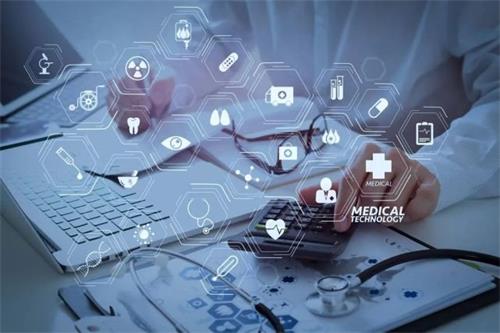 新医改视域下的医院绩效考核改革趋势分析(图2) 新医改视域下的医院绩效考核改革趋势分析(图2)