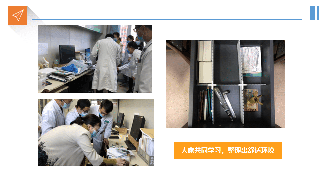 长治第二人民医院医院服务咨询项目简讯(图1) 长治第二人民医院医院服务咨询项目简讯(图1)