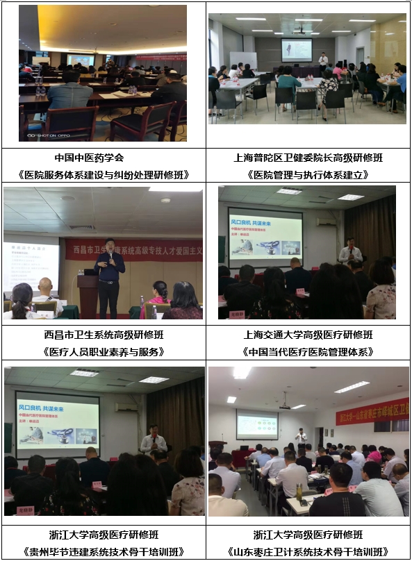 单运滔(图1) 1.jpg