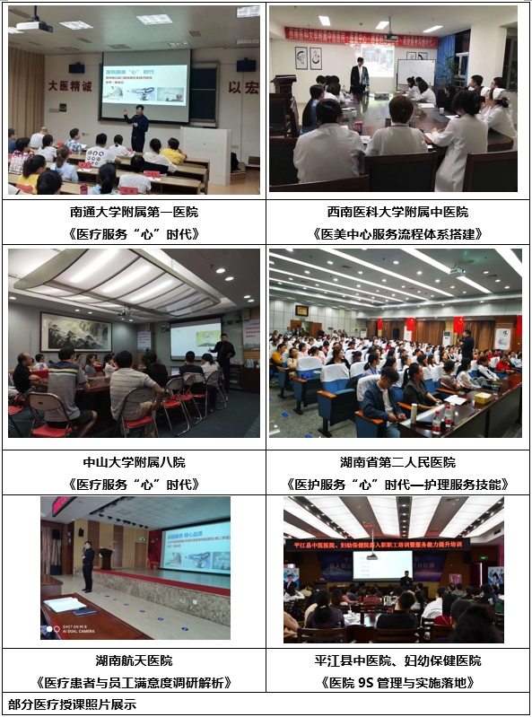 单运滔(图2) 2.jpg