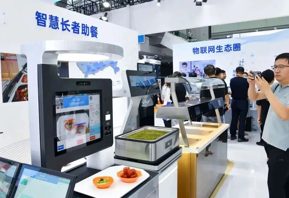 民营医院如何接轨智慧养老？这4大关键策略值得借鉴！(图7)