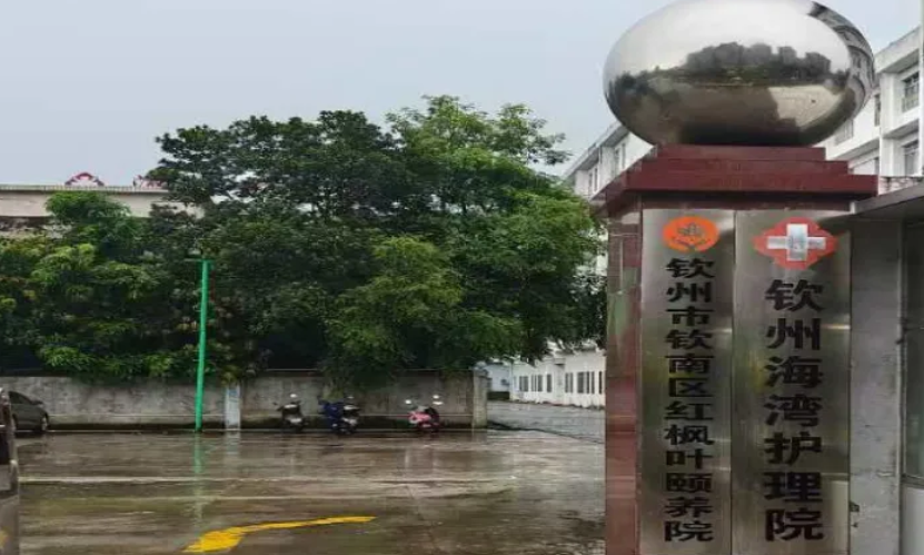 患者多次住院，忽男忽女忽高忽低，咋回事？(图5)