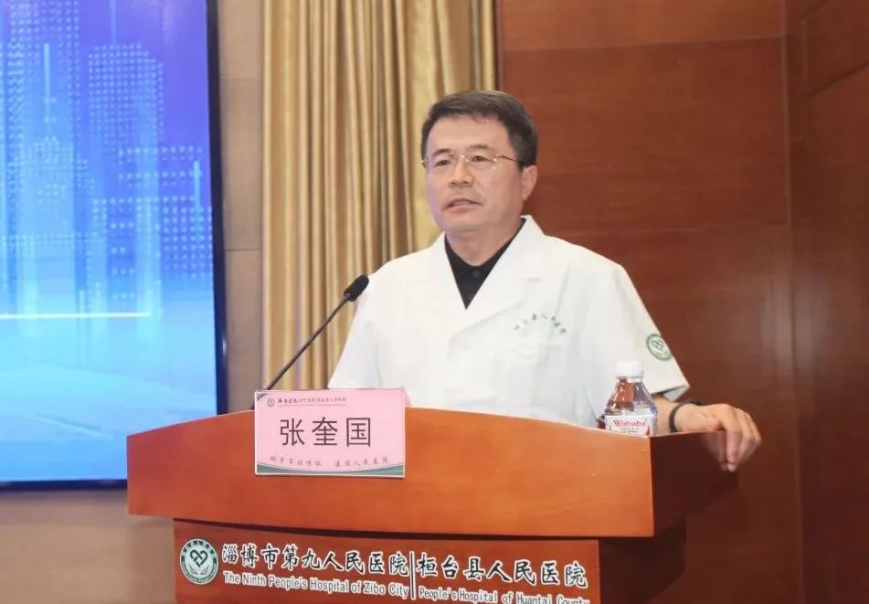 全院药品耗材占比一年降低超20%，居全市第一(图1)