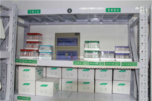 论公共关系在民营医院发展中的作用(图3)