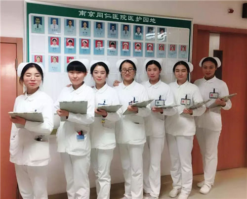 如何开展有效的医院服务评价?(图2) 如何开展有效的医院服务评价?(图2)