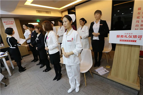 加强医院文化建设创新医疗服务品牌提高医院核心竞争力(图3) 加强医院文化建设创新医疗服务品牌提高医院核心竞争力(图3)