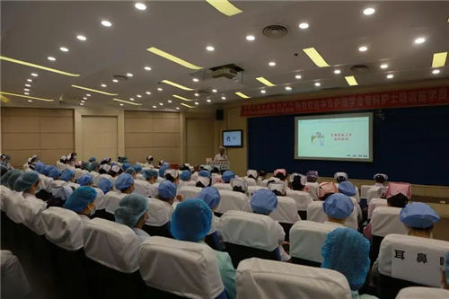 提升医院服务水平的具体措施(图1) 提升医院服务水平的具体措施(图1)