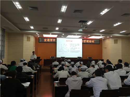 医院信息科新在环境下如何谋发展(图2) 医院信息科新在环境下如何谋发展(图2)