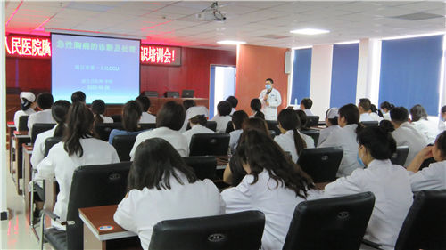 医院管理者激发员工潜能的八种良方(图1) 医院管理者激发员工潜能的八种良方(图1)