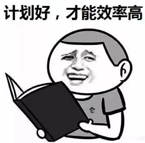 医院管理上严重的七大浪费，您中了几条？(图9)