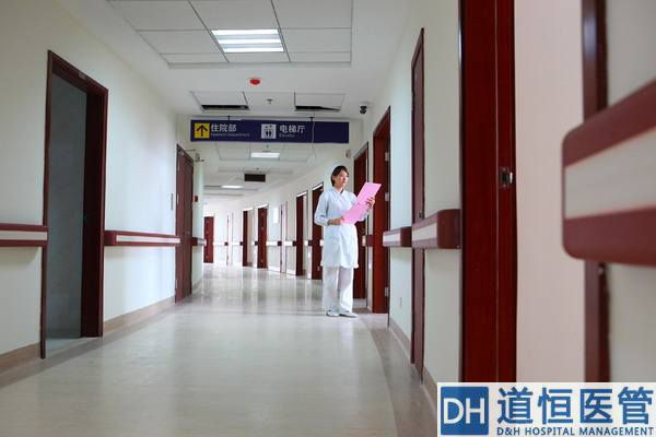 追求效益大化的医院整合营销(图1) 追求效益大化的医院整合营销(图1)