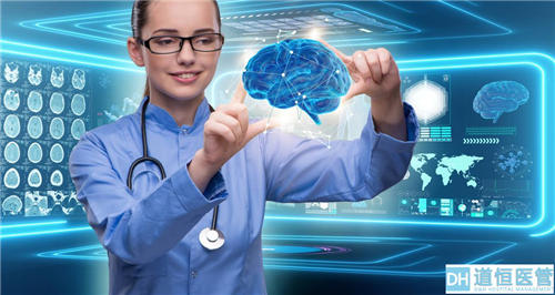 区域点数法总额预算和按病种分值付费(DIP)政策解读(图1) 区域点数法总额预算和按病种分值付费(DIP)政策解读(图1)