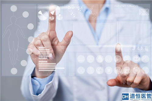 新医院筹建需要考虑哪些问题？(图1)