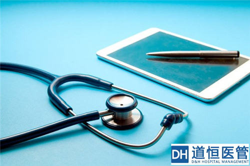 如何利用DRG对医院成本进行精细化管理？(图1)