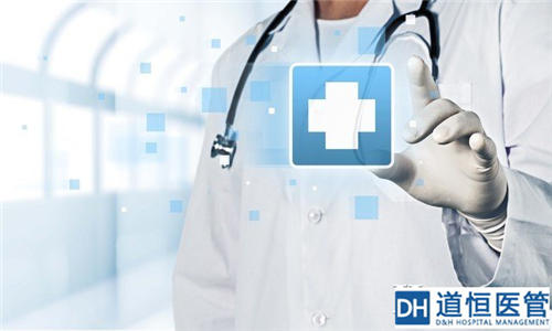 浅谈医院科室常见的负能量！如何有效转化团队负能量以改善绩效？(图1)