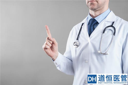 医疗营销投入会面临哪些问题？分享医院营销思路及想法(图1)