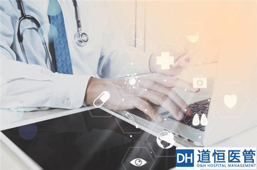 医院如何做好市场营销工作？运用“7Ps营销理念”提升营销效果(图1)