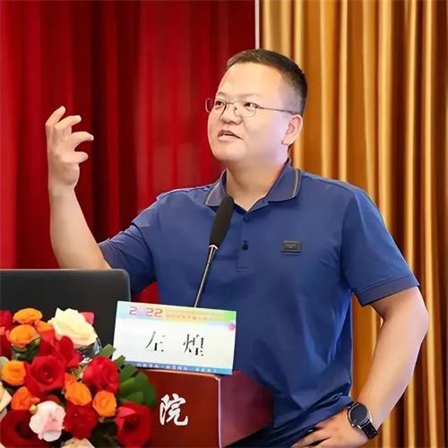 “用运营，抓国考”新国考背景下医院运营管理与绩效考核班(图2)