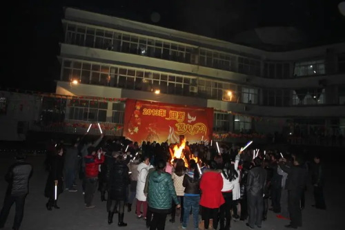 医院篝火晚会活动策划方案(图1) 医院篝火晚会活动策划方案(图1)