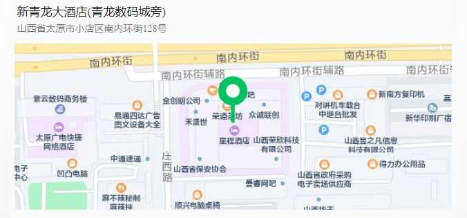 公立医院内控管理与风险防范课程：实现巡查常态化，提升管理水平，加强风险防控！(图1)